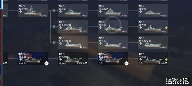 民企奋进自贸港 邢诒川：“让海南航天数据产品在全球市场占据一席之地”