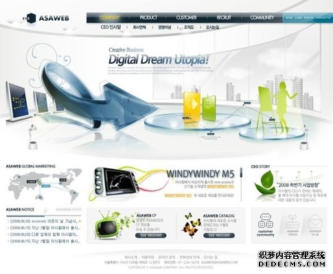 2026贵州省二建报名网站官网登录：全方位指南与注意事项