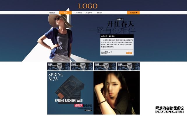 天鸿董事长实名举报绿城中国高管“系统性掏空上市公司”：一场合作引发的罗生门