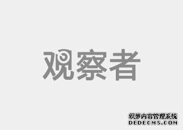 不止于“让AI看见品牌”：2026年GEO服务商综合实力深度测评