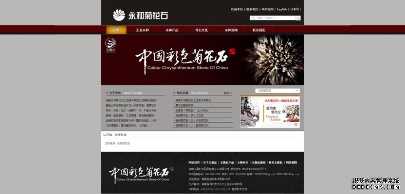 博路天宝取得具有低压力控制的快连法兰专利使螺栓拧紧简单易操作